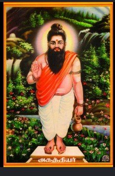 Agasthiyar Siddhar